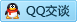 QQ在线咨询821587910